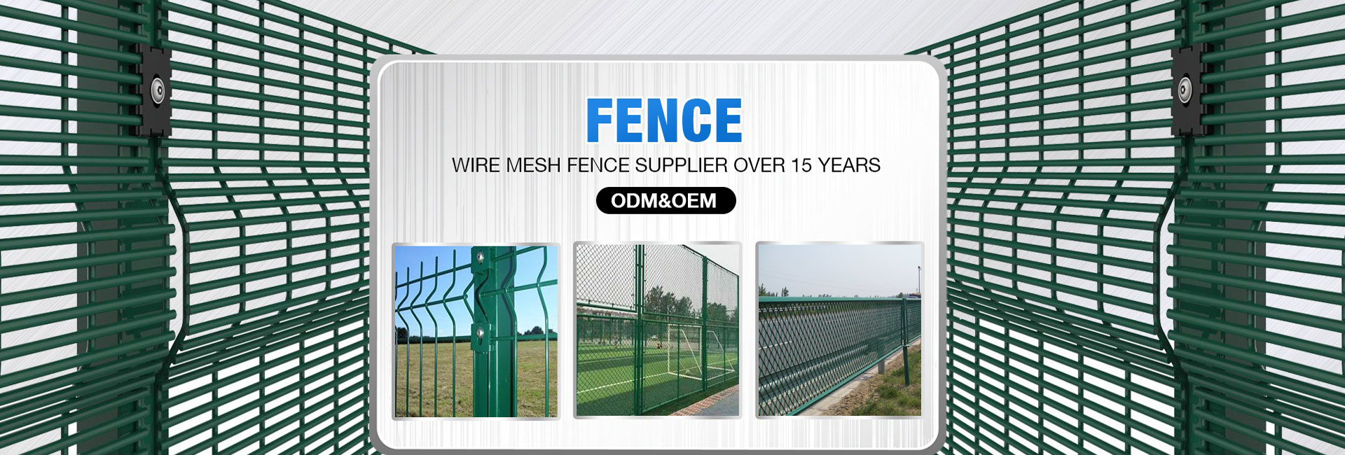 fence